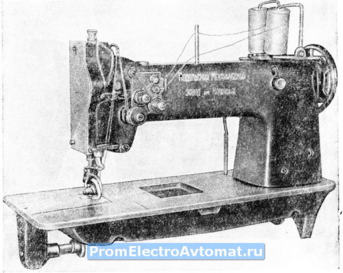 862 класс швейная машина